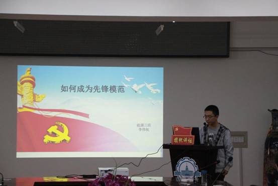 台湾a片