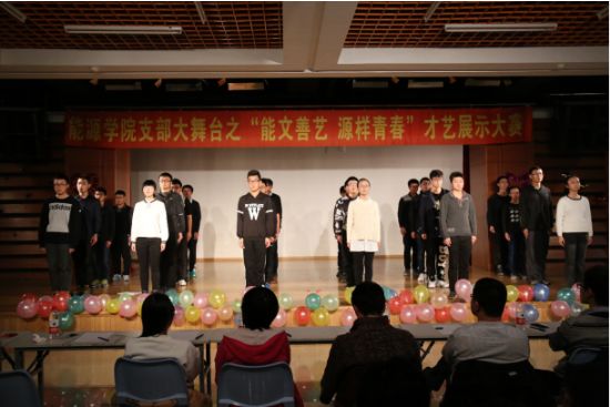 台湾a片