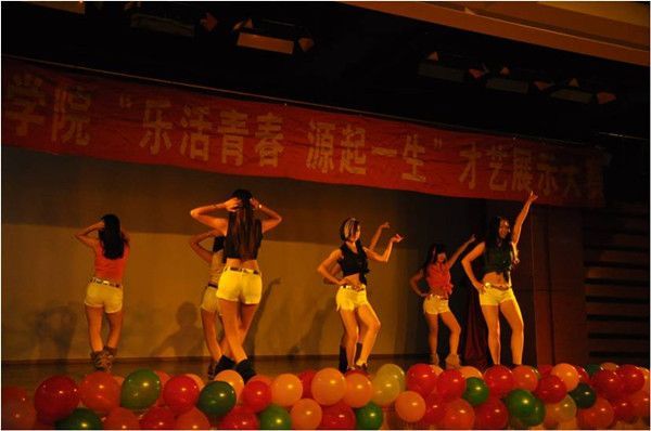 台湾a片