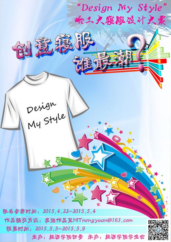 台湾a片