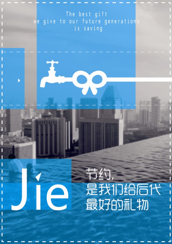 台湾a片