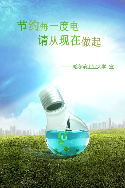 台湾a片