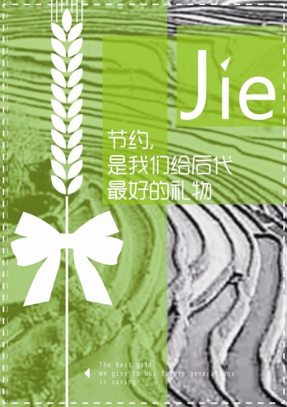 台湾a片