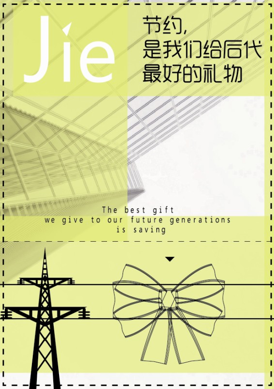 台湾a片