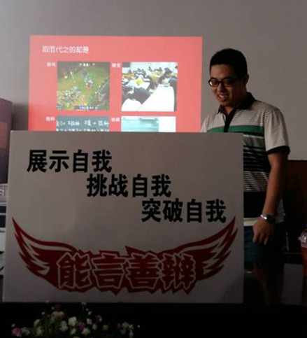 台湾a片