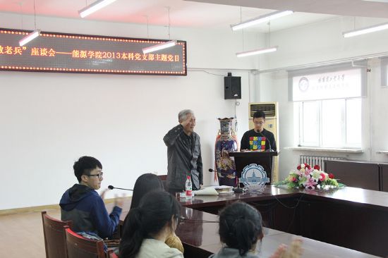 台湾a片