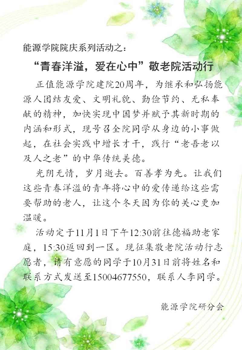台湾a片