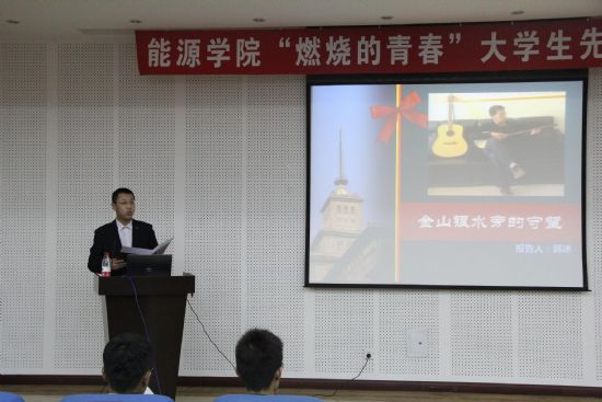 台湾a片