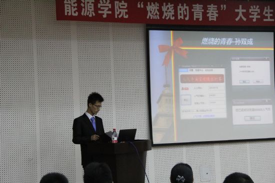 台湾a片