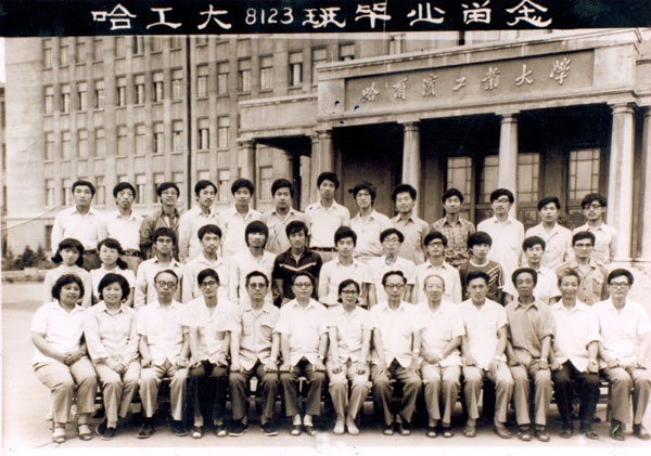 台湾a片