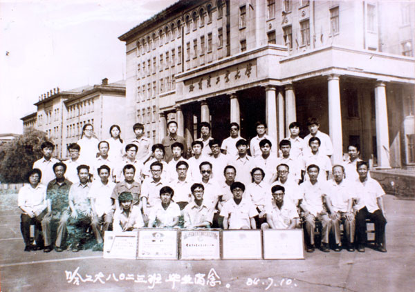 台湾a片