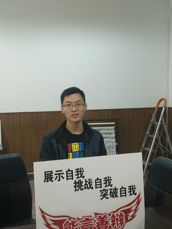 台湾a片