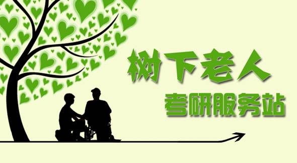 台湾a片