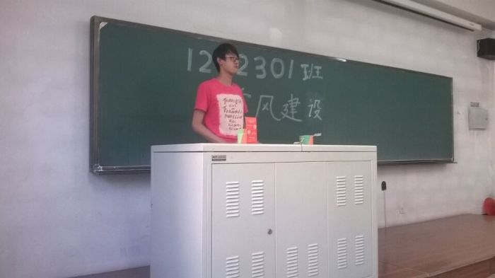 台湾a片