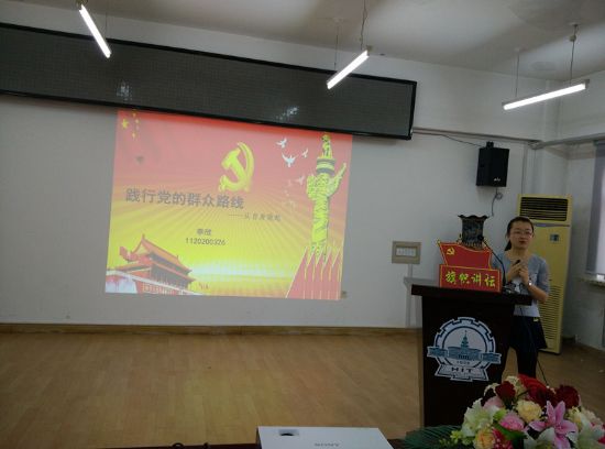 台湾a片