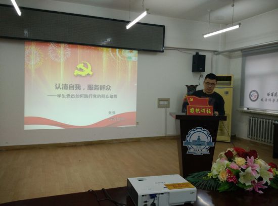 台湾a片