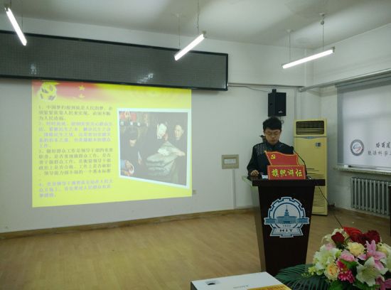 台湾a片