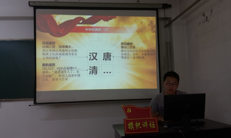 台湾a片