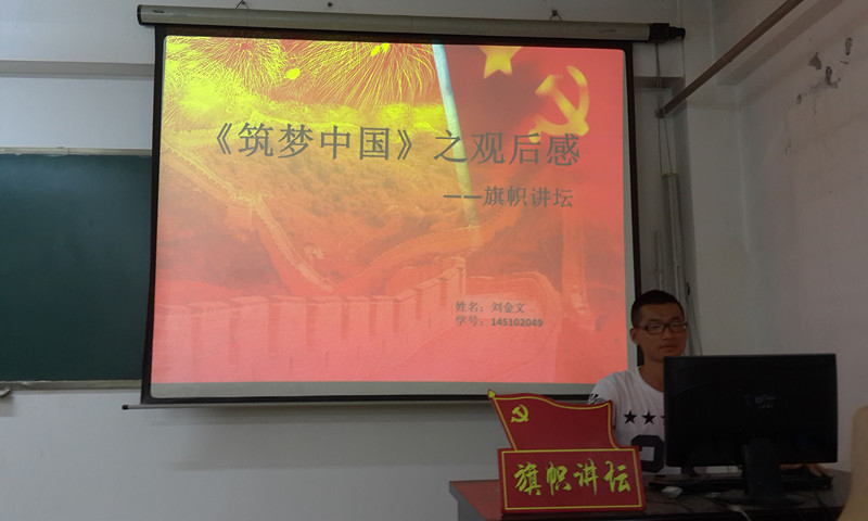 台湾a片