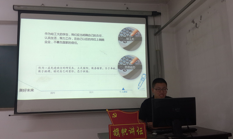 台湾a片