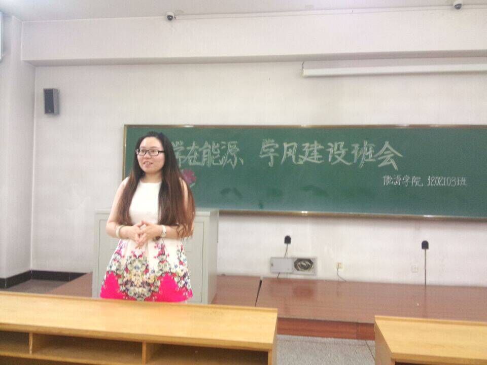 台湾a片