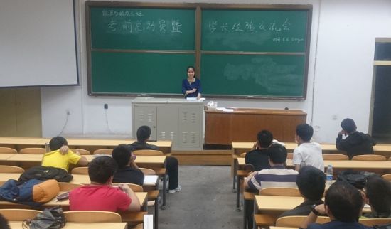 台湾a片