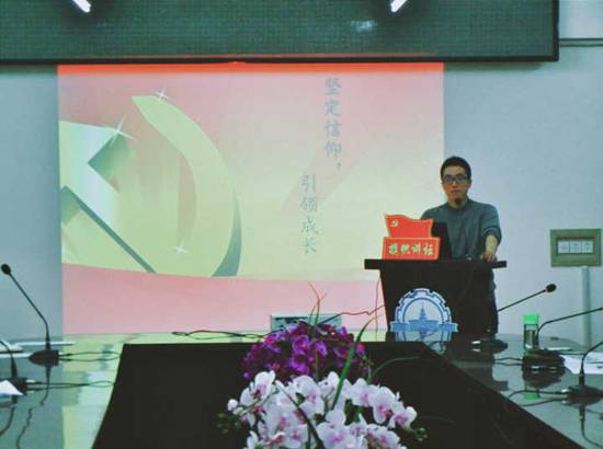 台湾a片