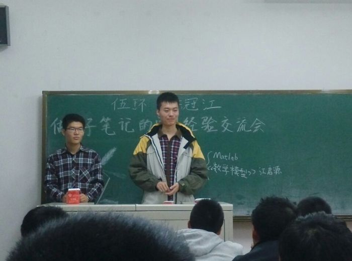 台湾a片