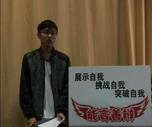 台湾a片