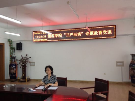 台湾a片