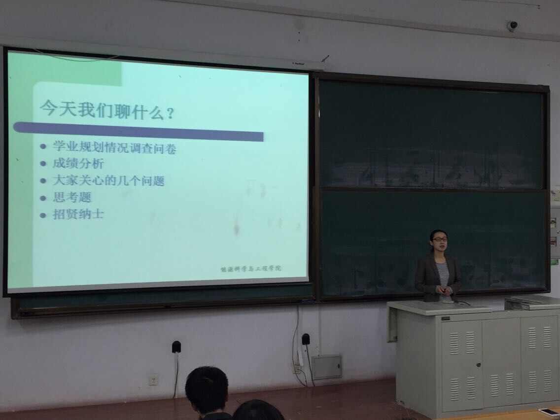 台湾a片