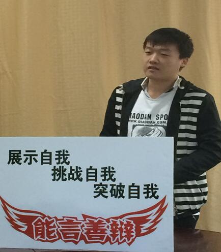台湾a片