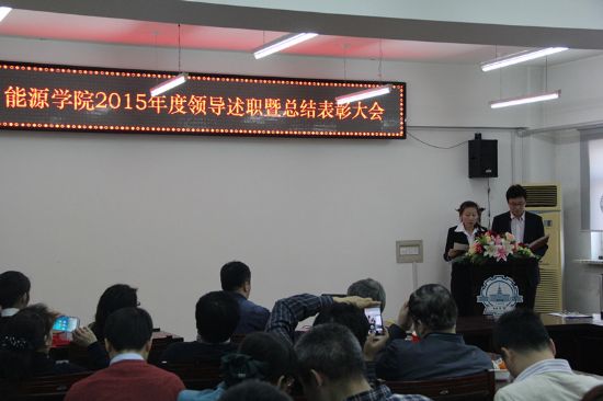 台湾a片