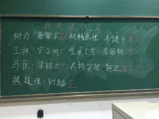 台湾a片