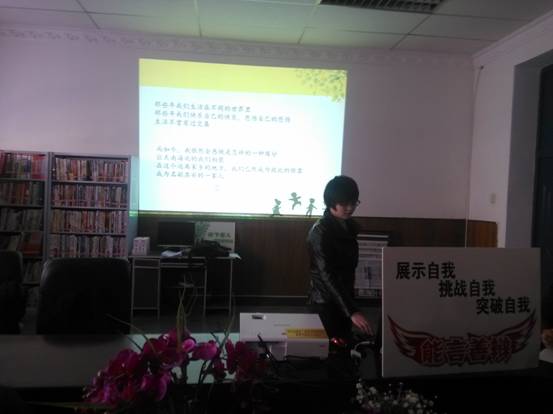 台湾a片
