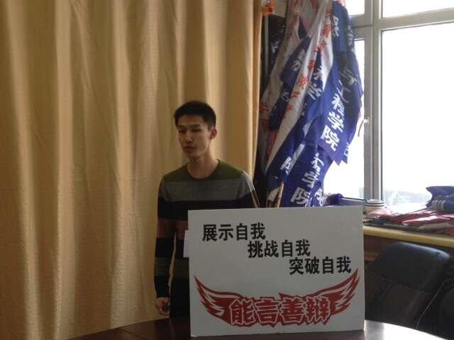 台湾a片