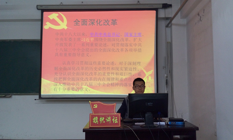 台湾a片