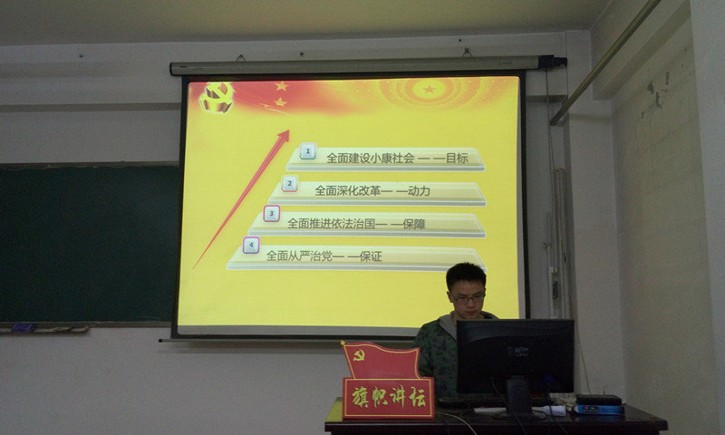 台湾a片