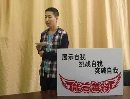 台湾a片