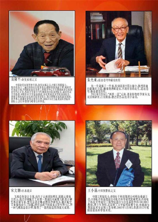 台湾a片