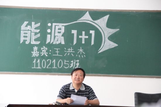 台湾a片