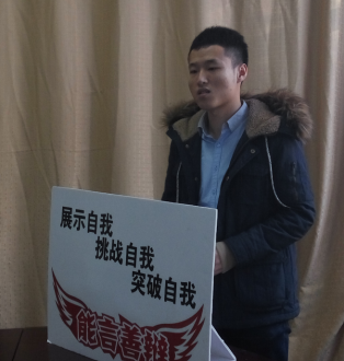 台湾a片