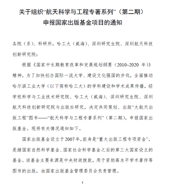 台湾a片