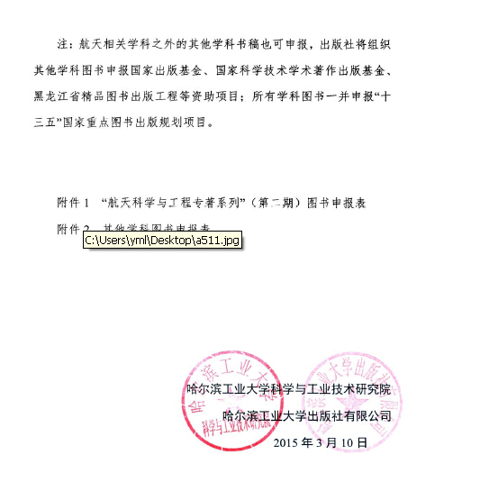 台湾a片