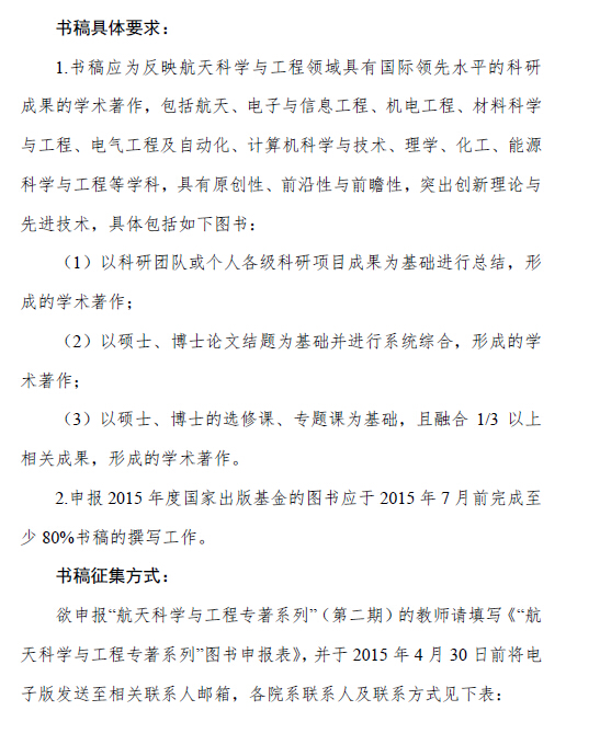 台湾a片