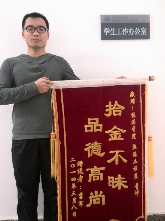台湾a片