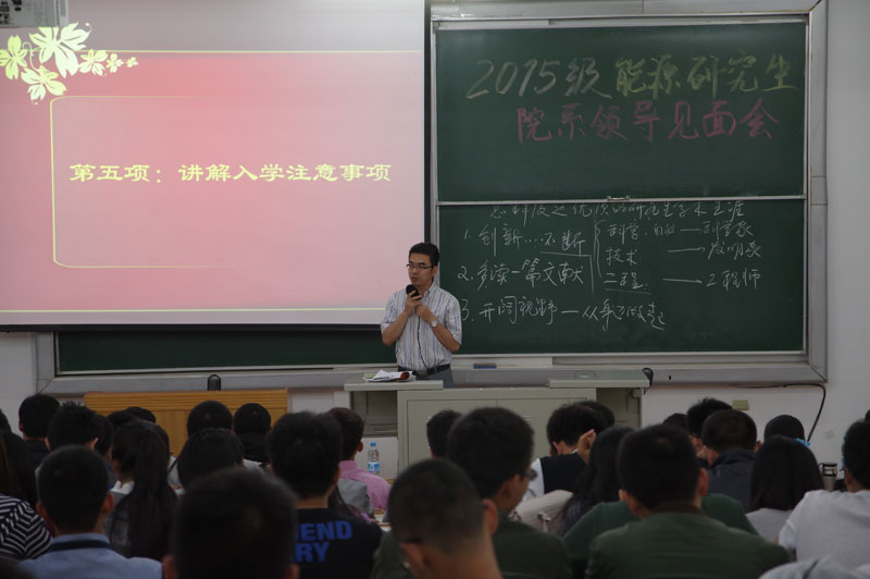 台湾a片