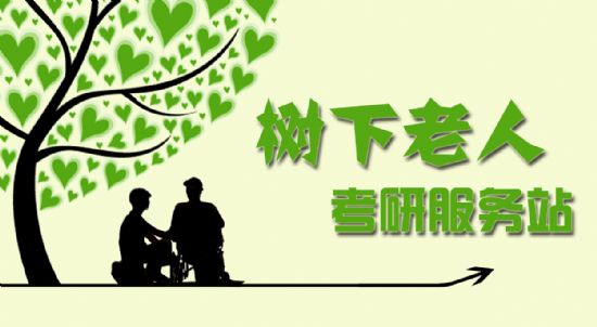 台湾a片