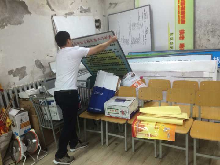 台湾a片